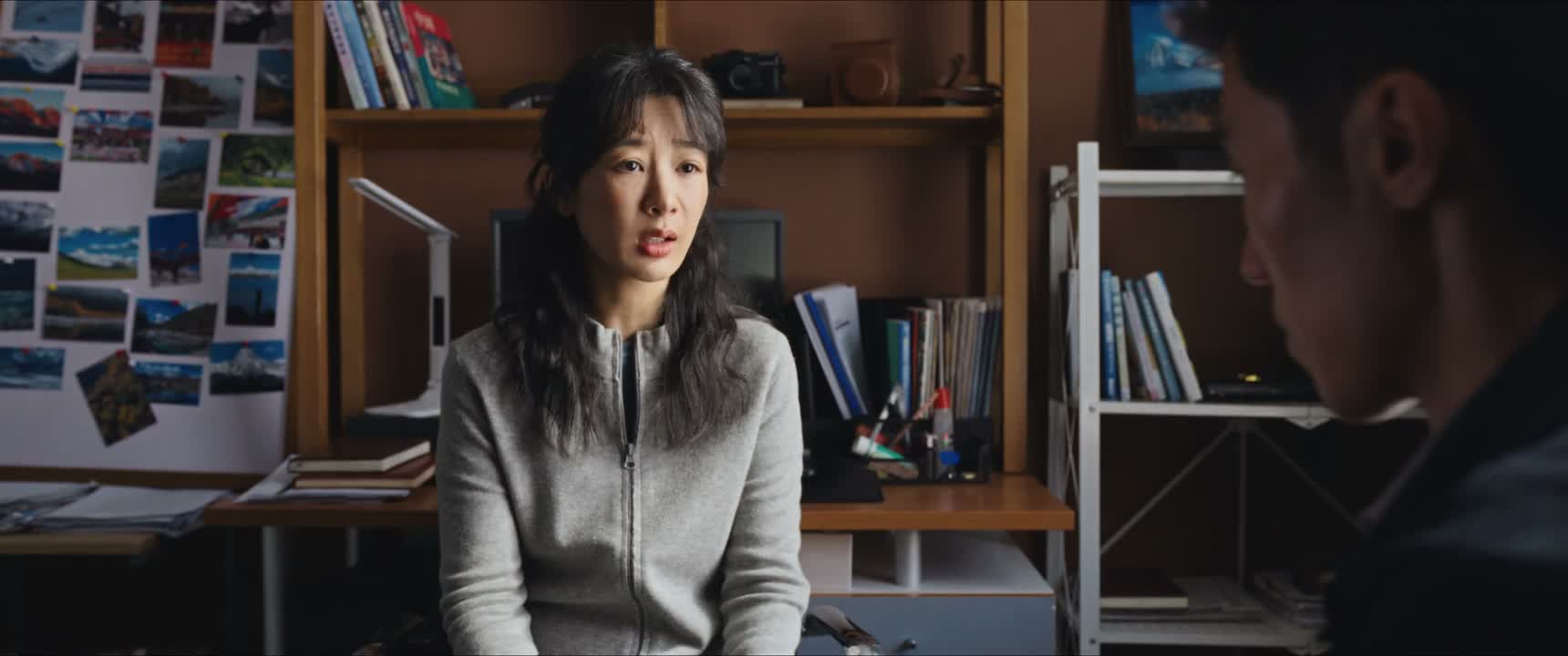 你肯定会受到牵连