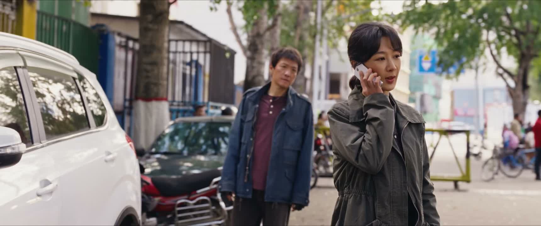 王阿姨 小白 你在忙吗 不忙 不忙 您说