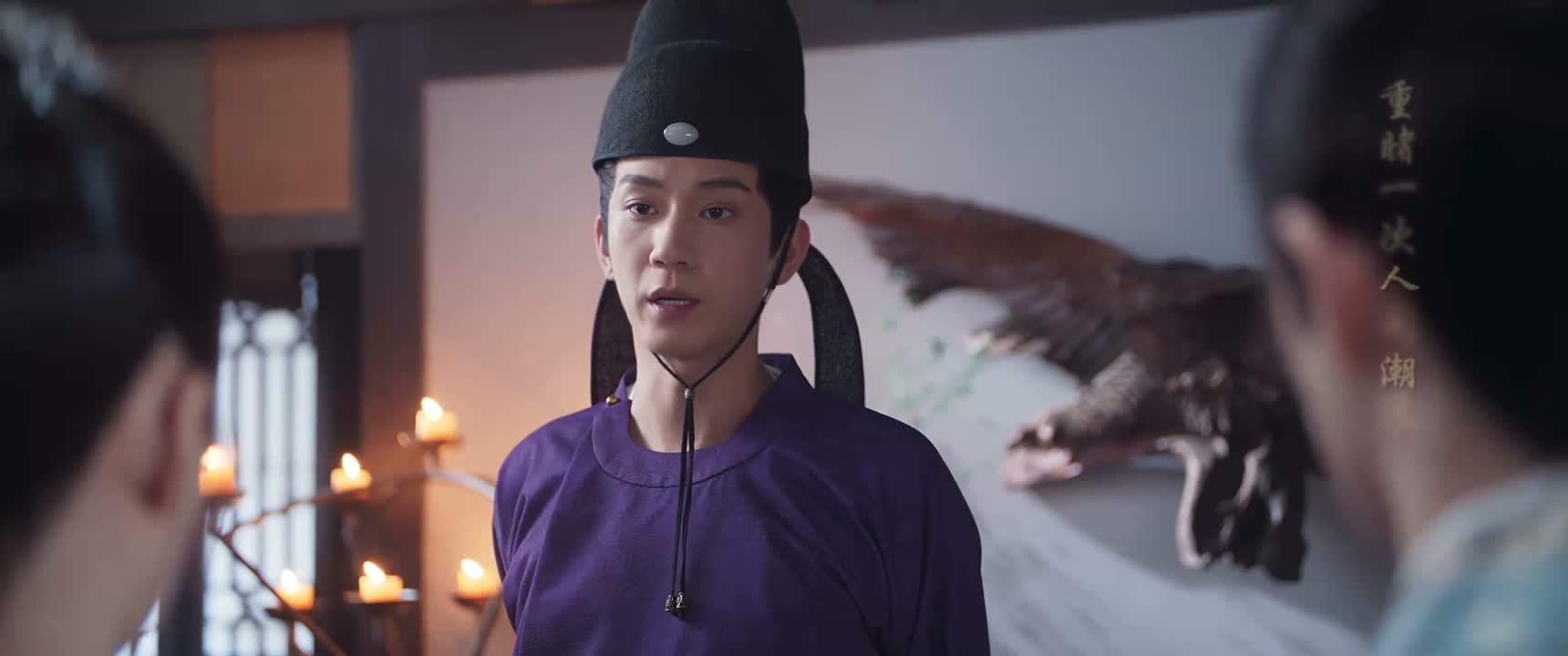 务必把他在长安的眼睛