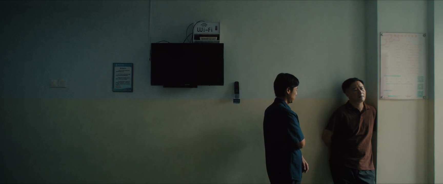 跟你说说心里话