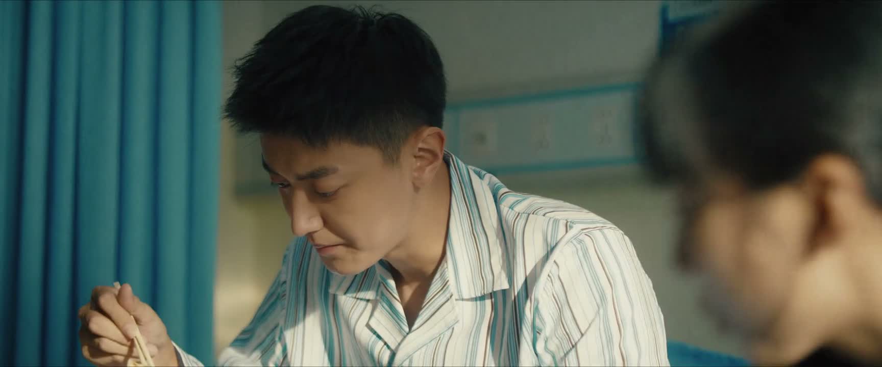 你就得说破就得破了对吧