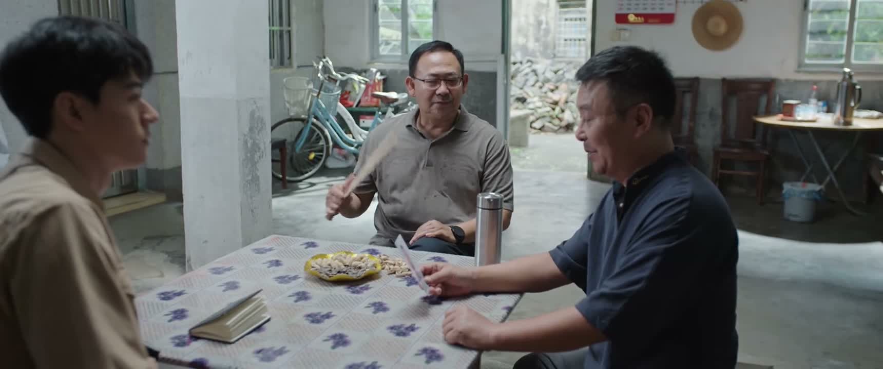 他这是出啥事了