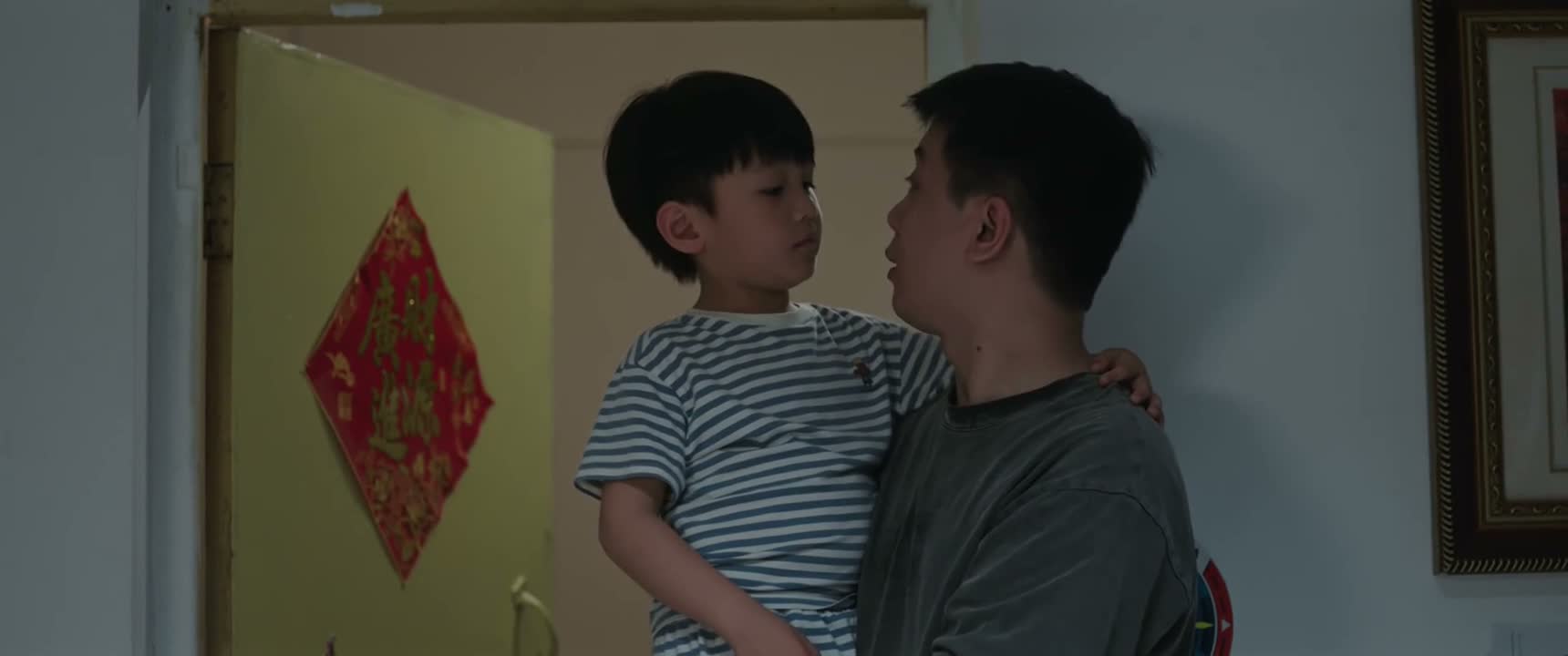 我们先进去睡觉好不好