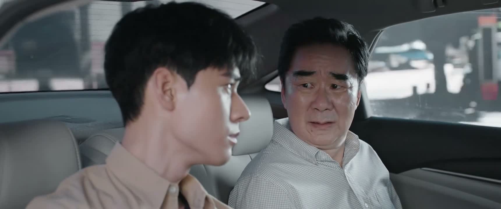 这丁有财到底怎么了