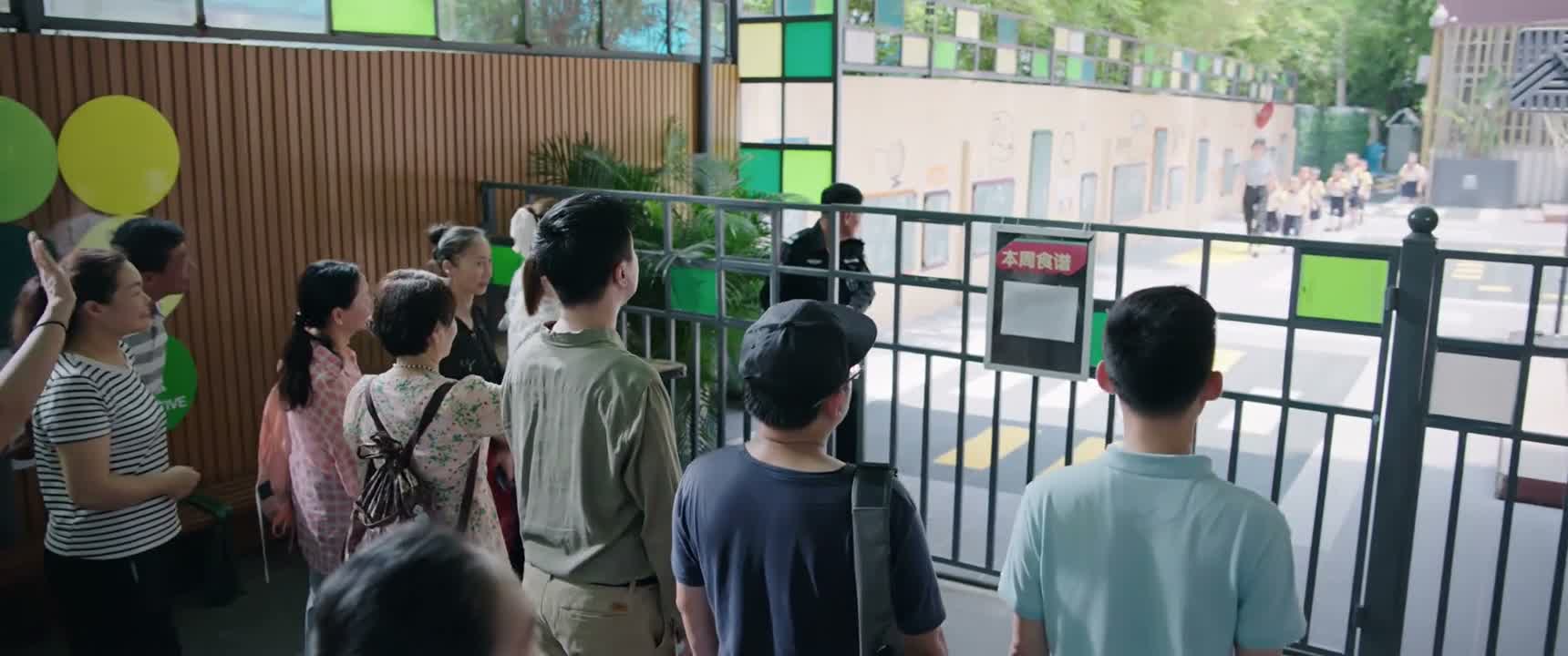 这儿呢 这儿呢 希希
