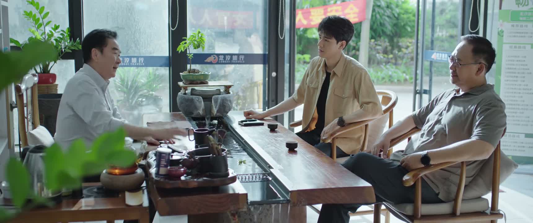 这一来二去就熟了嘛