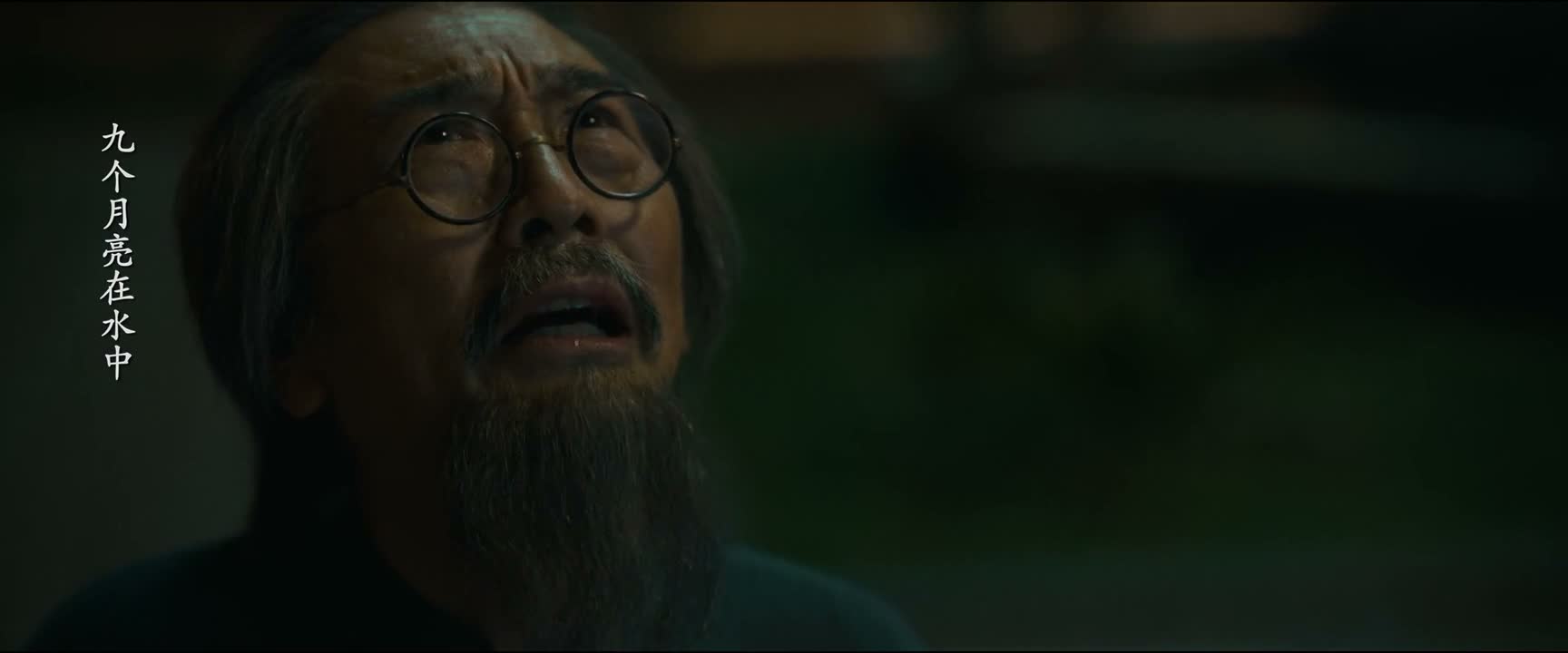 吃上一口月饼吧