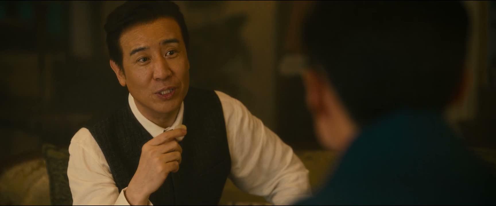 你要不先吃 我就不吃 那要不咱们一起吃吧