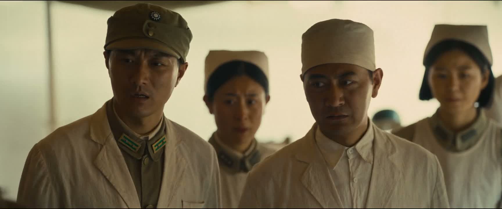 是啊 就是 投降 宁死也不投降