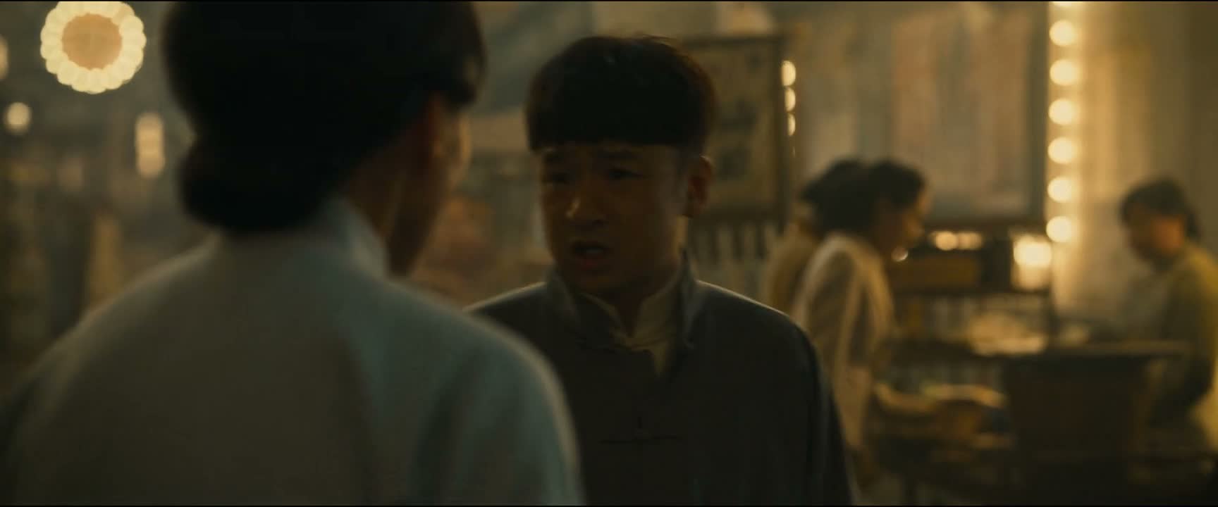 一块找吧 咱俩别走散了