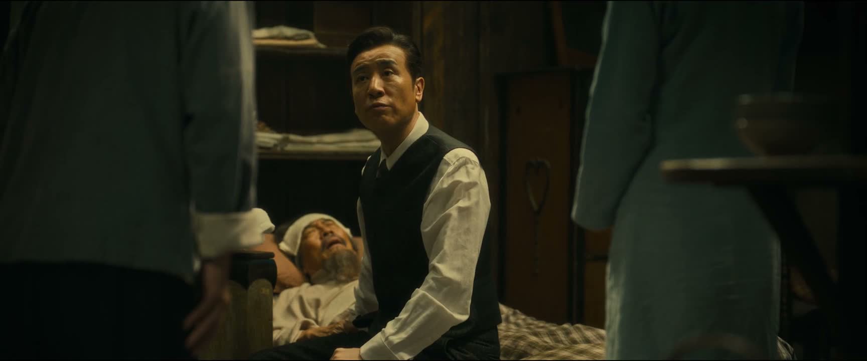 在田府干一辈子也赔不起