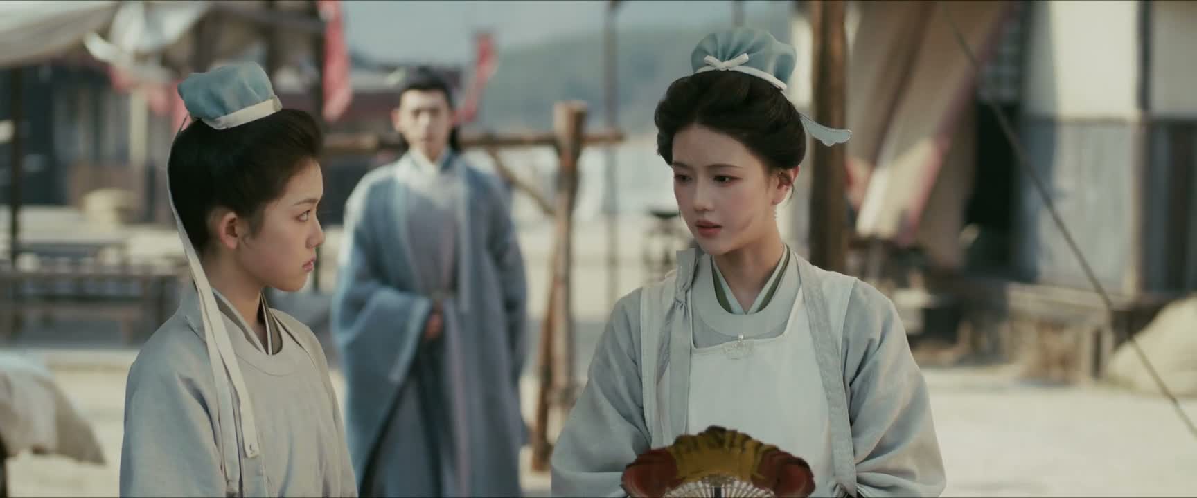 你再去帮我寻把扇子来