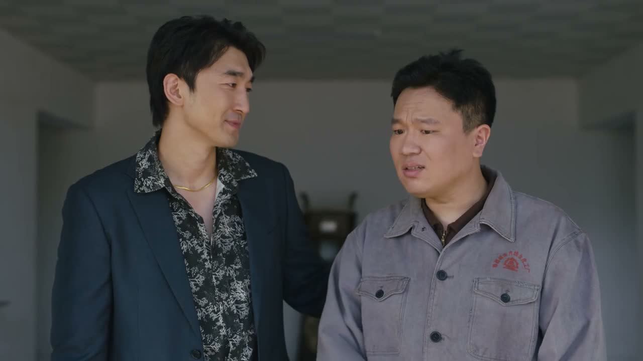 那厂子落到你们这种人手里