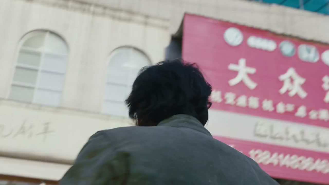 我觉得干啥事它得有个度