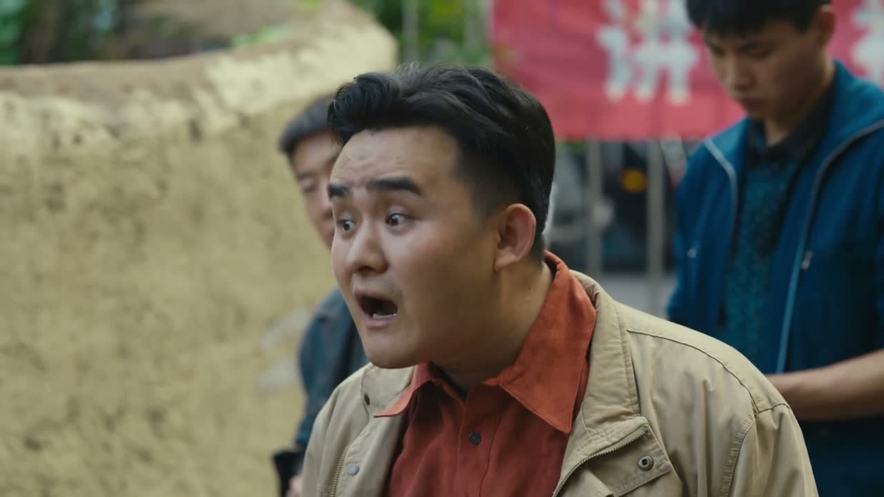 一千二 少一个子儿都不行