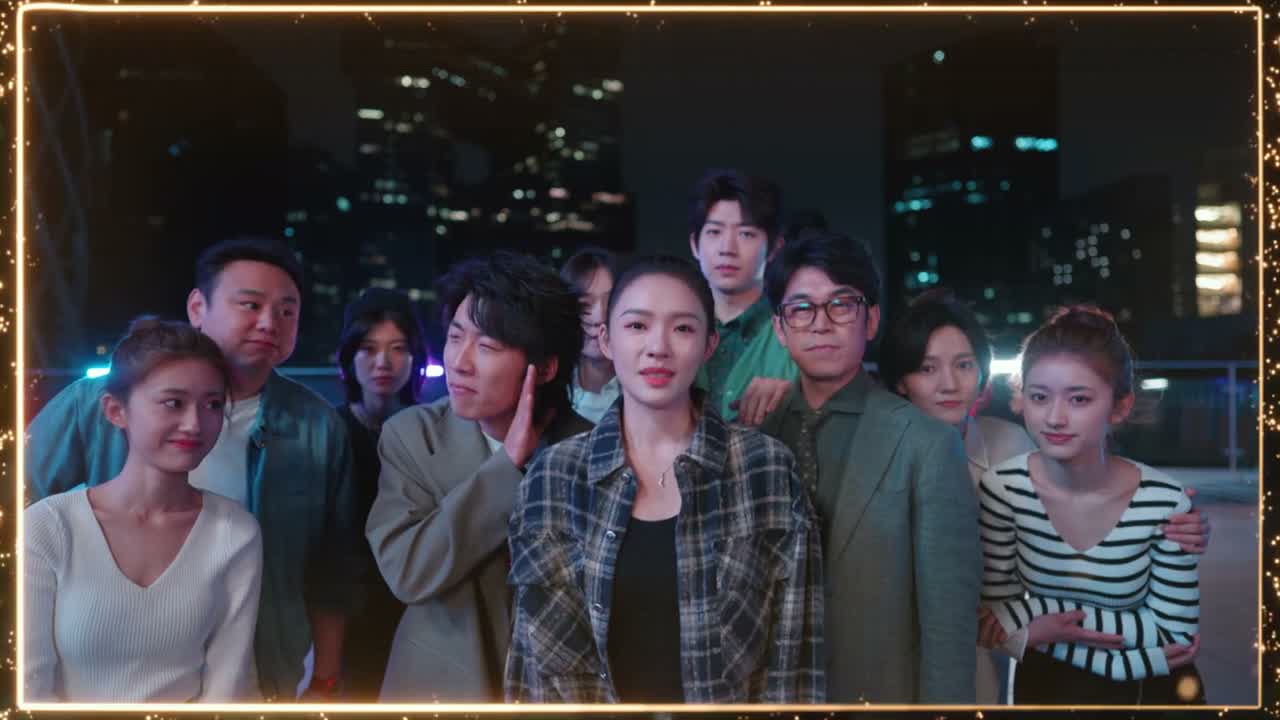 但过去了那么久我们才知道
