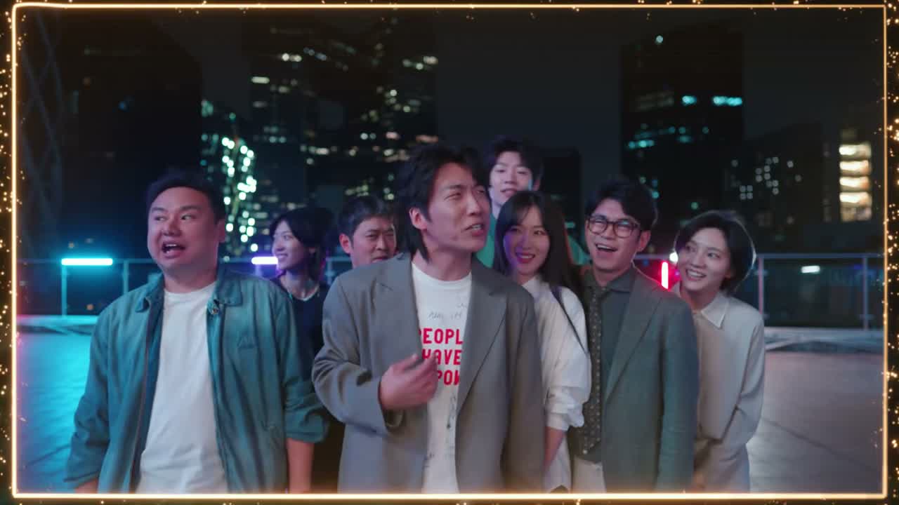 谁来着 是不是林晚啊 人呢人呢 过来吧