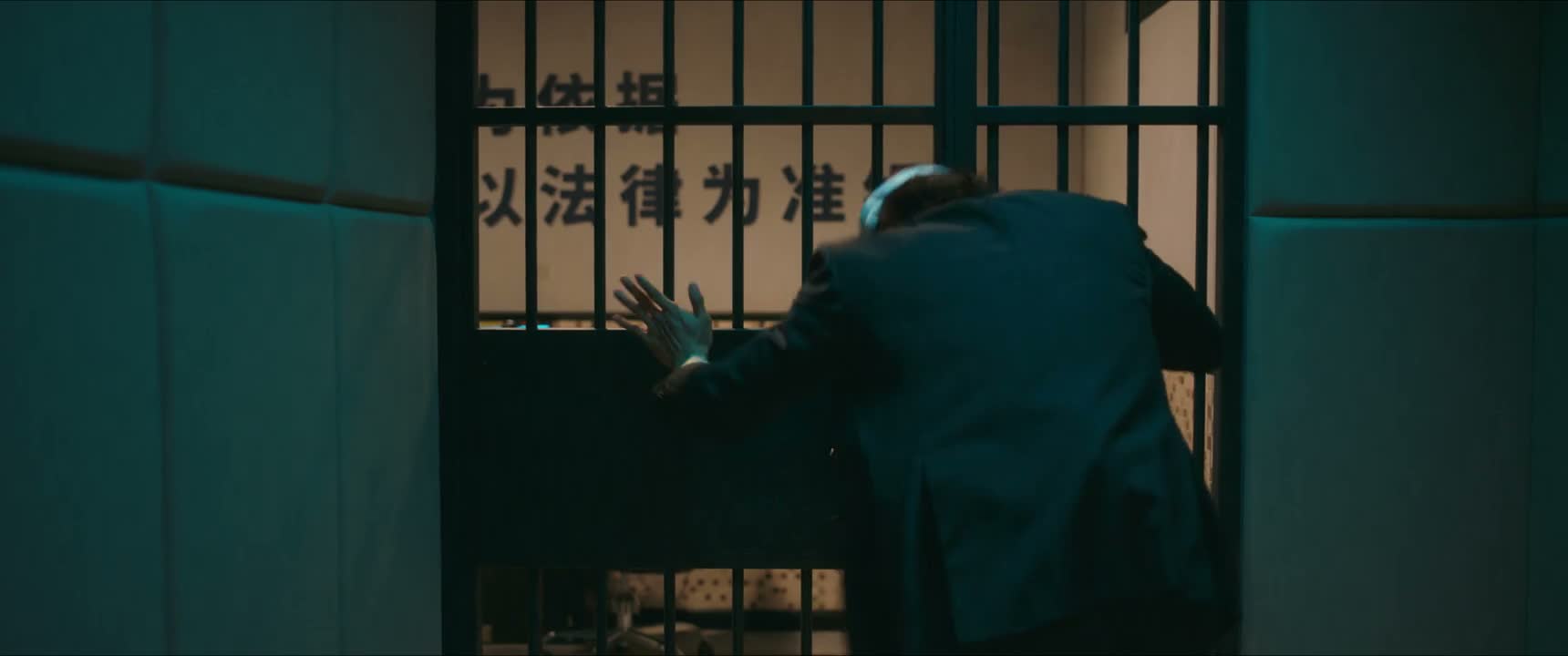 叶剑是我杀 我杀的