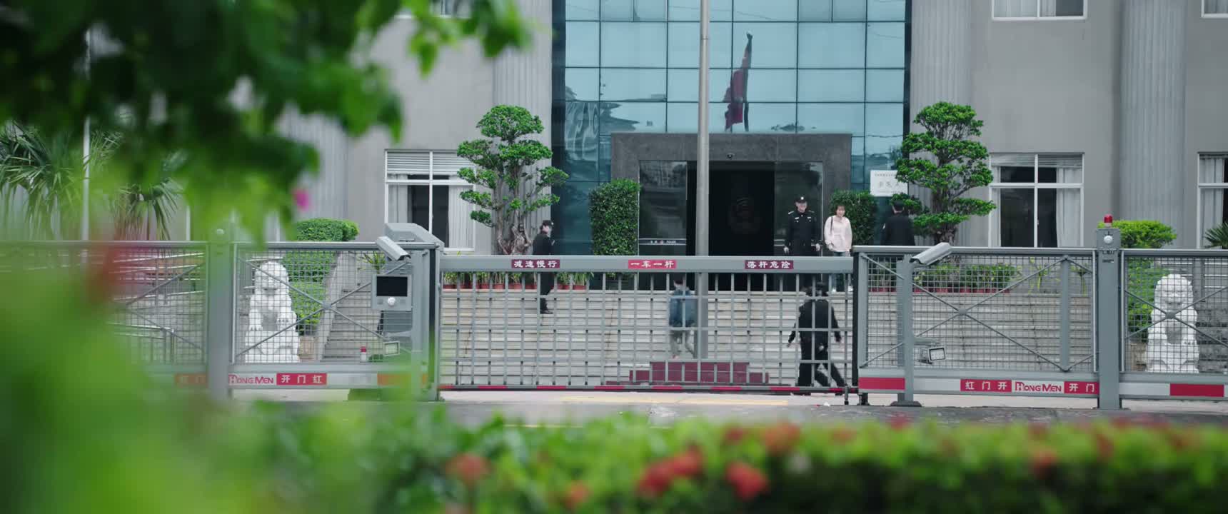 你这是重操旧业啊