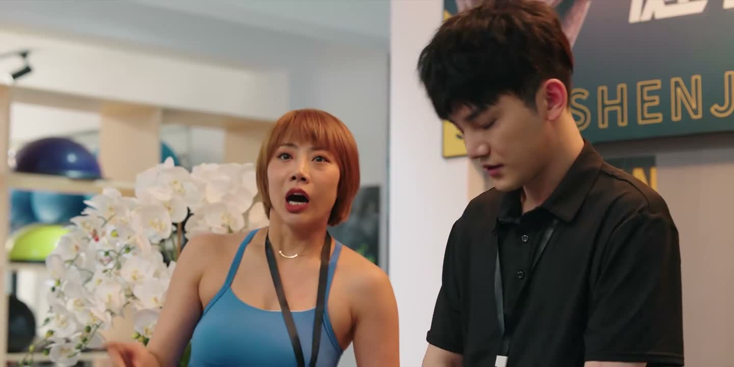 好不容易有个女客户
