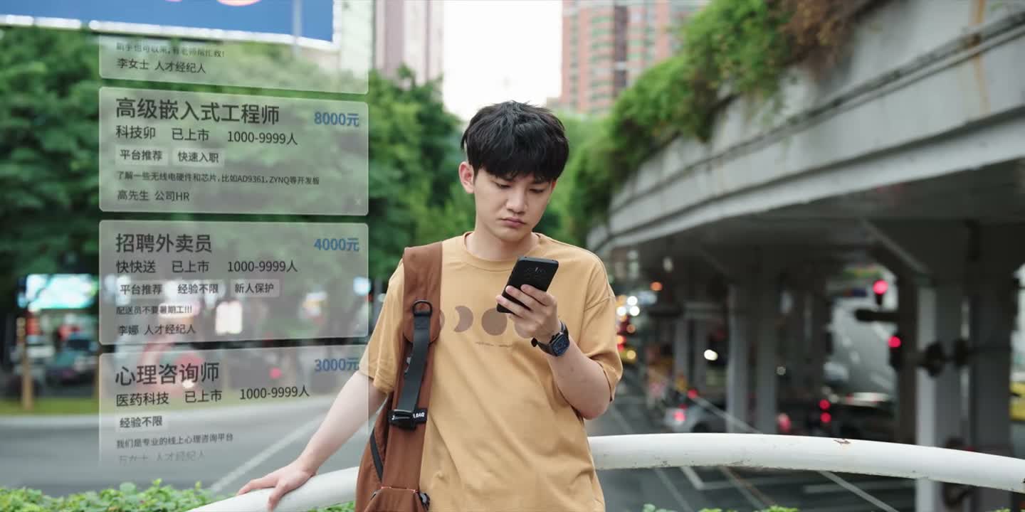 踏踏实实找工作吧
