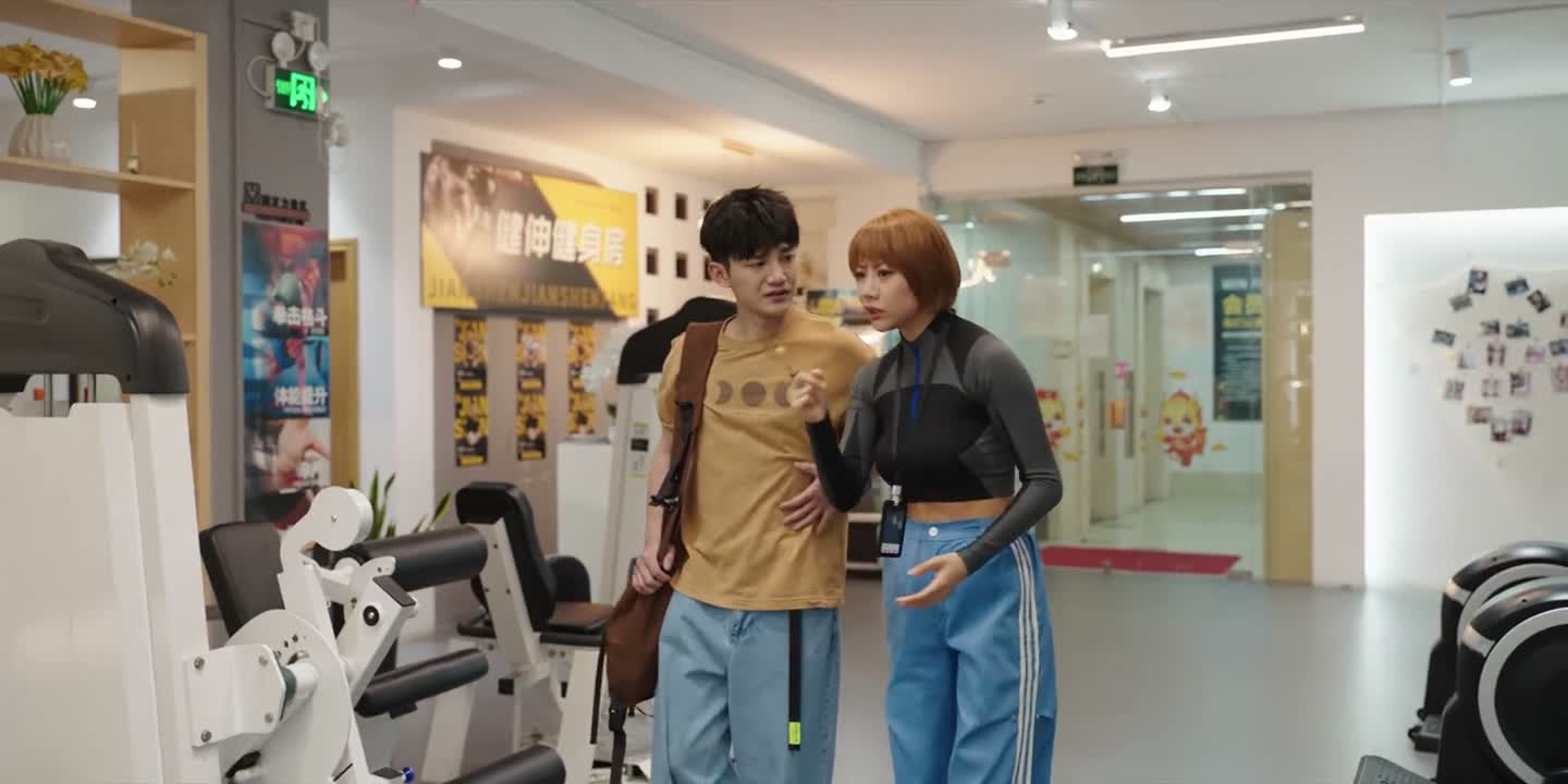 只要教练夸得好