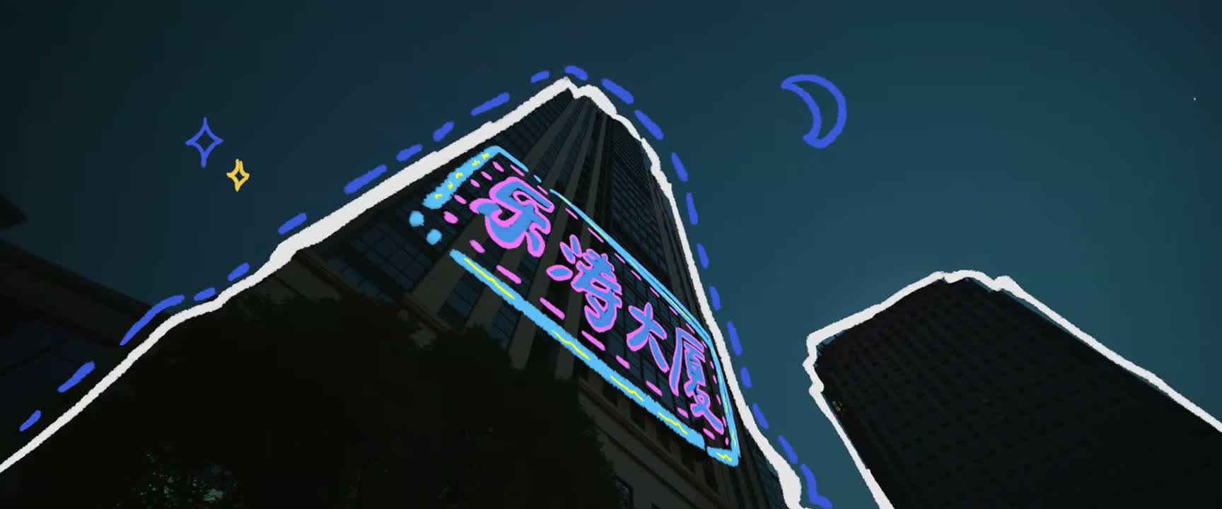 她系列现在正处于风口浪尖