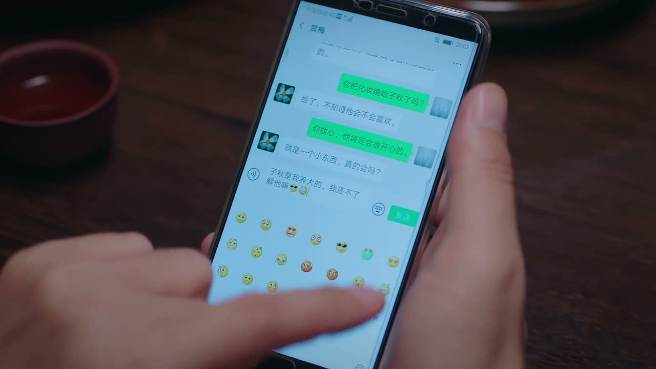 我还不了解他嘛