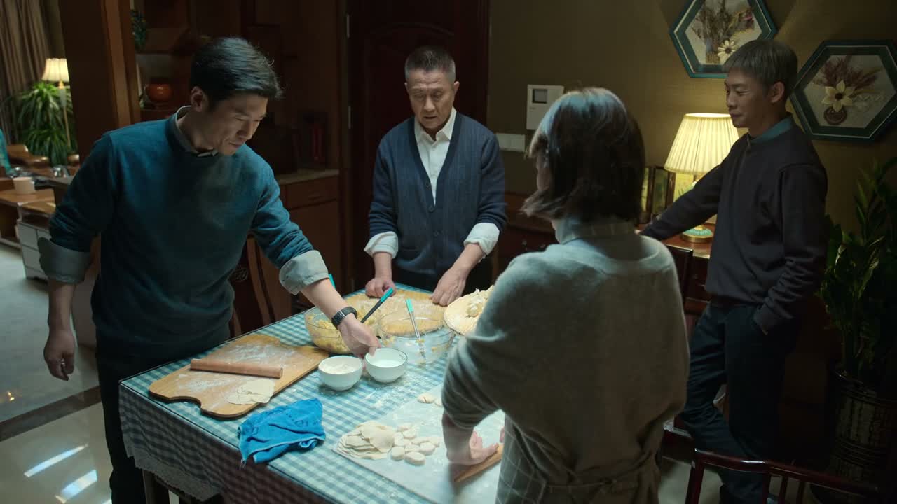 大家一起包个饺子 不挺好吗