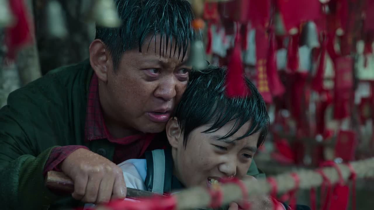 毙了他 毙他