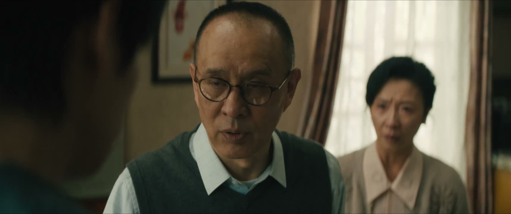 不够的再想办法凑