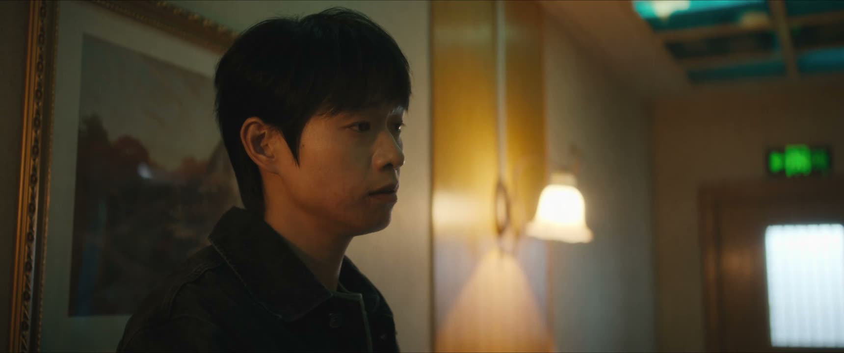 你跟我一起去的 一人一半