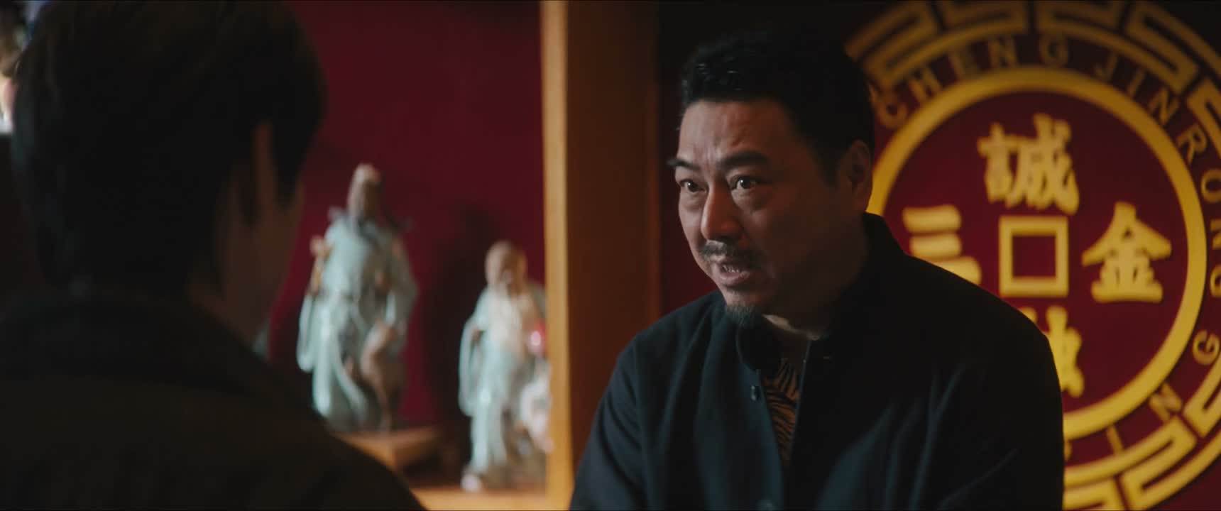 我得提醒你一句啊