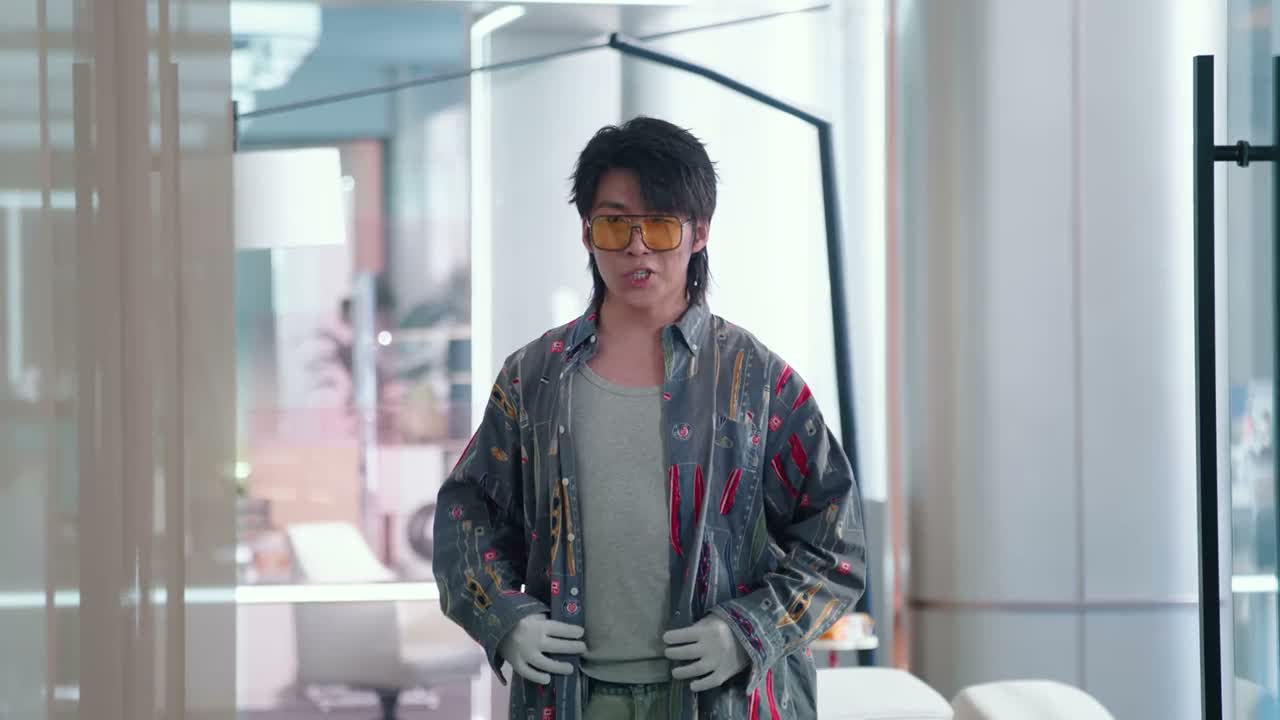 就是我