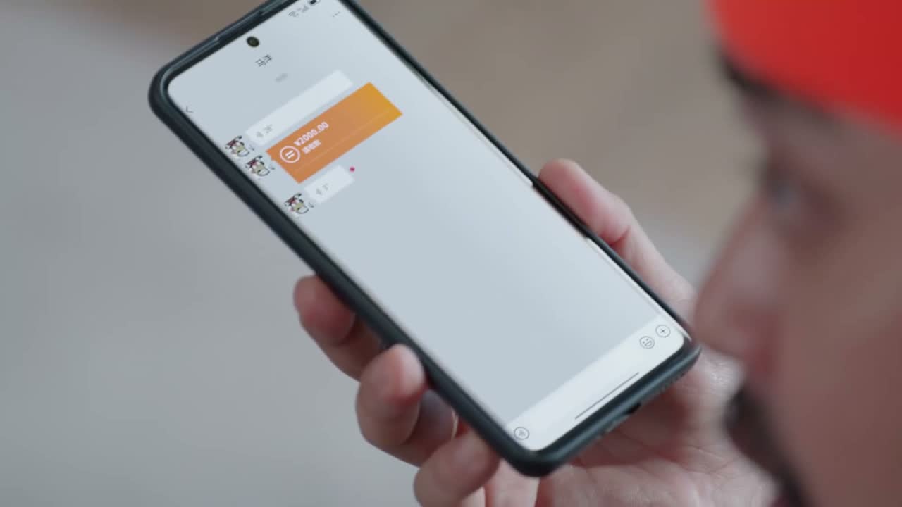 我就说那个什么 AAA建材铝合金Q哥