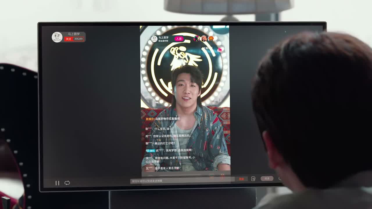 现在大家相信 我是腾达的马洋了吧 我是真心实意