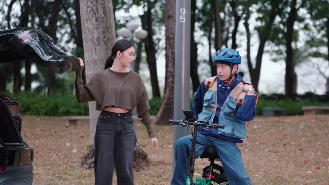 走啦 拜拜 你注意安全啊