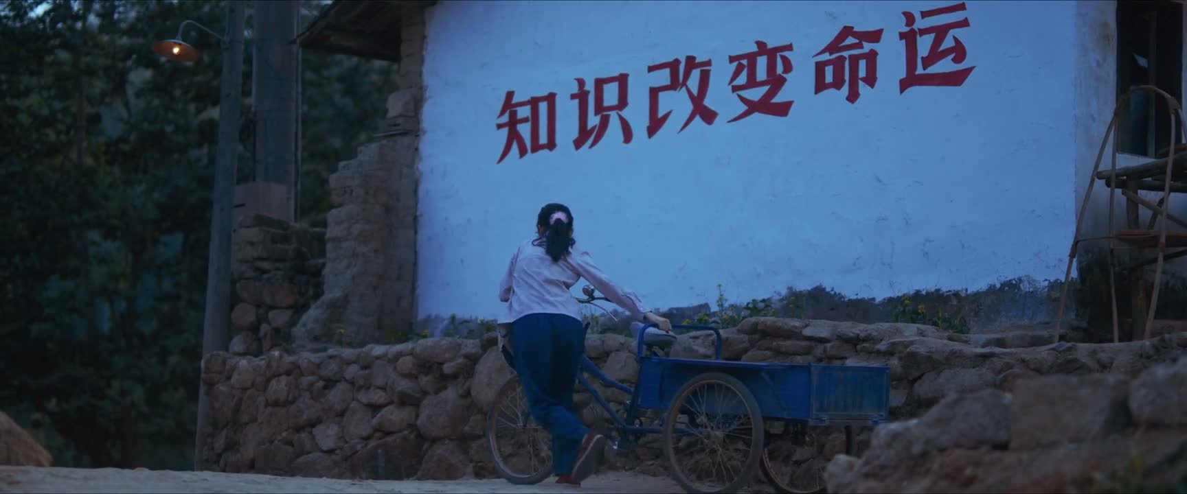 即便是起点不同