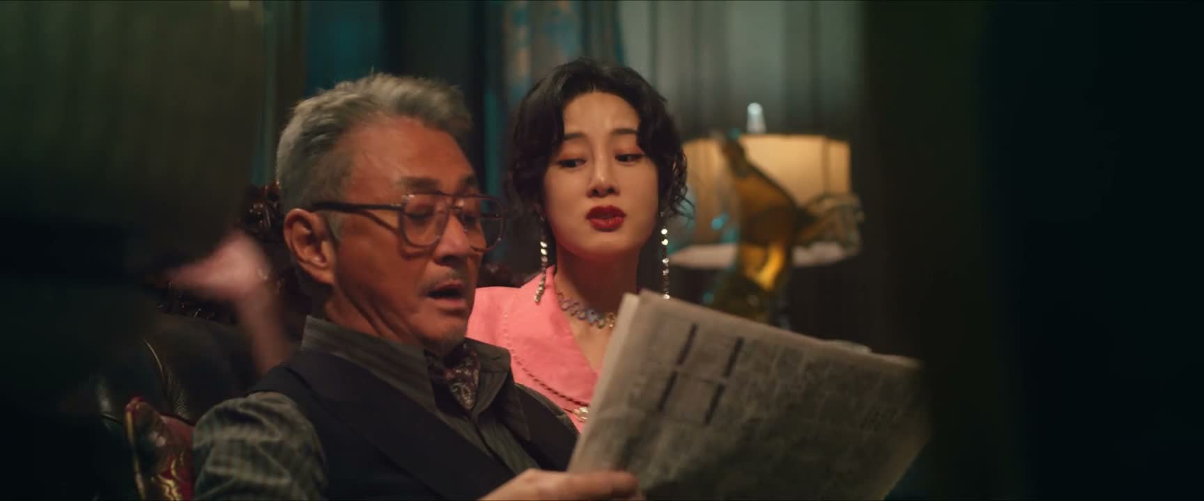 那我不是为了 替你分忧吗