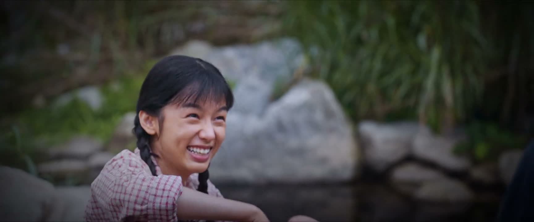 夏晓兰你 你泼到我水