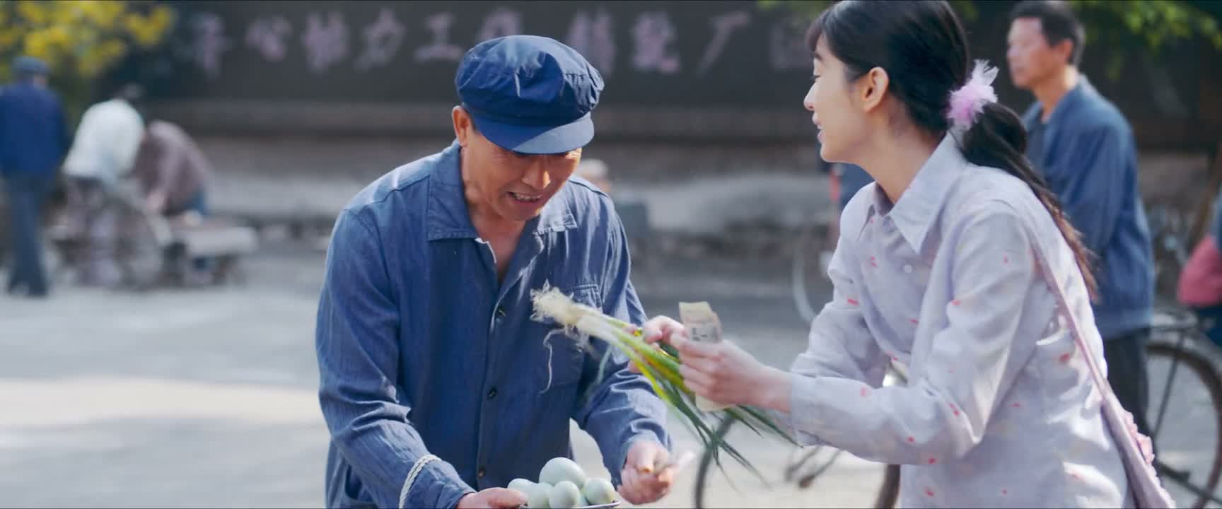 现在这样的苦日子