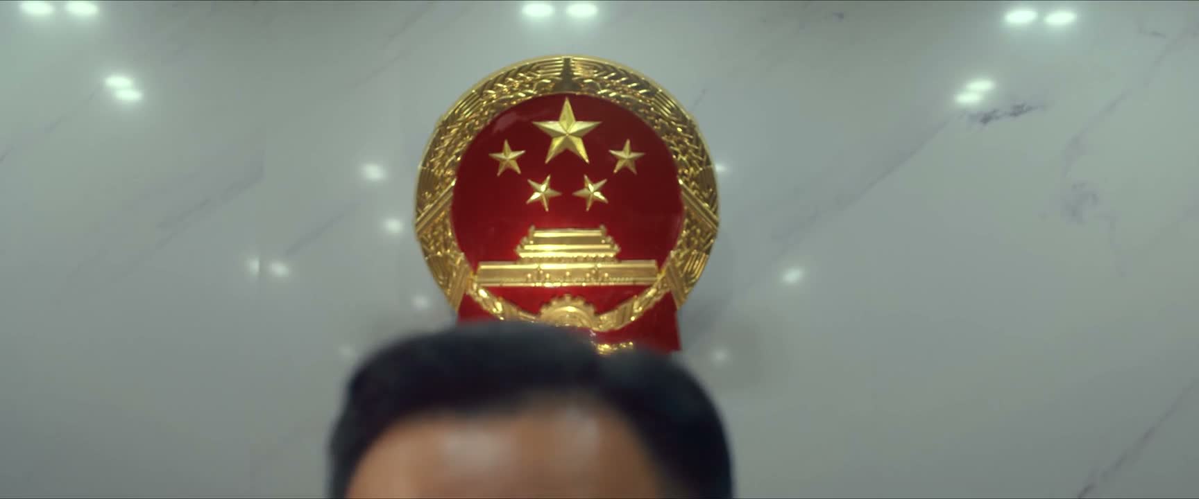 以彰显法律的威严