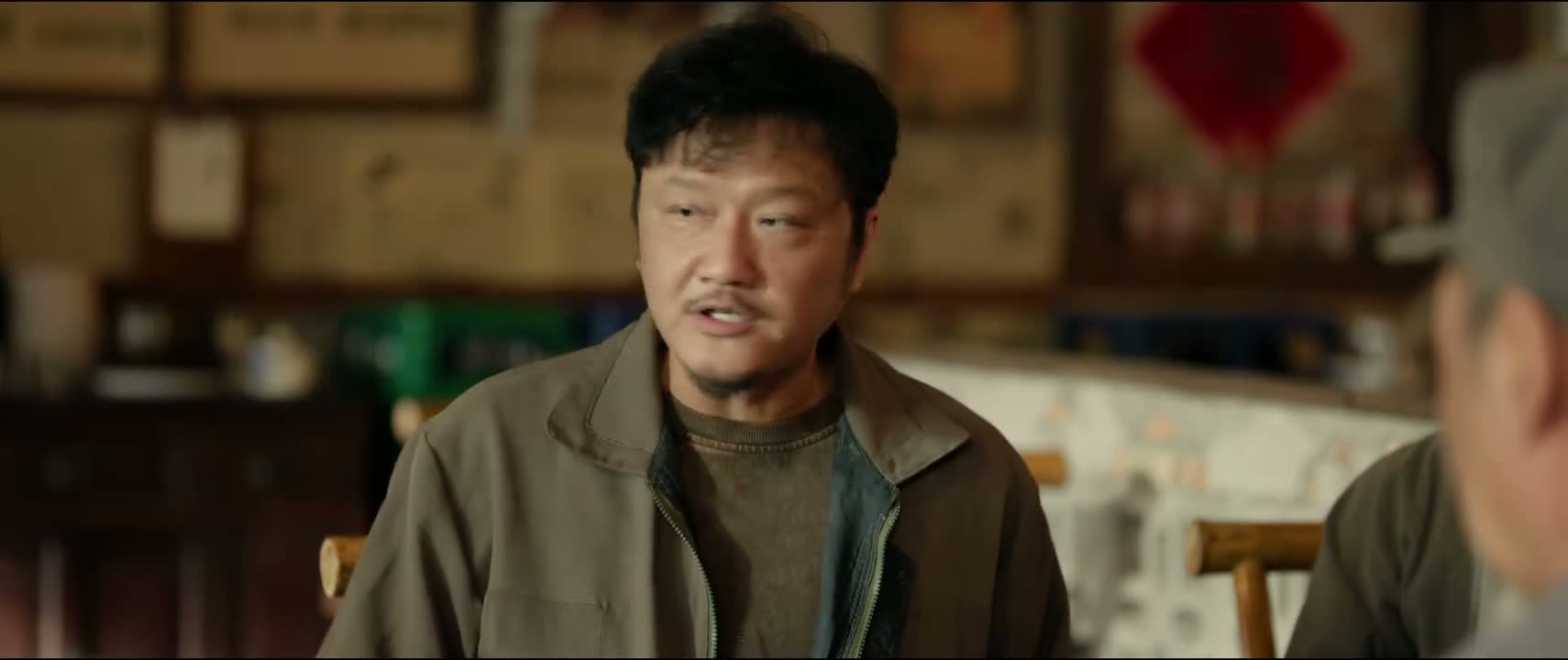 那为了赵俊 那我不自私了吗