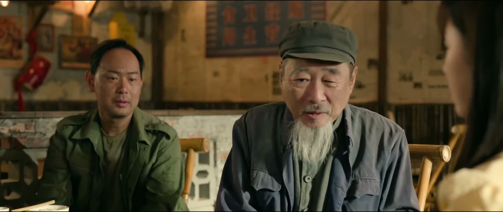 你爸不是副市长吗