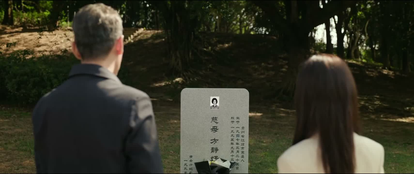 所以我的态度 也出了问题