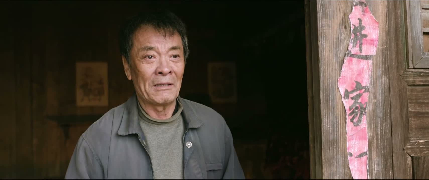 往后日子还要过呦