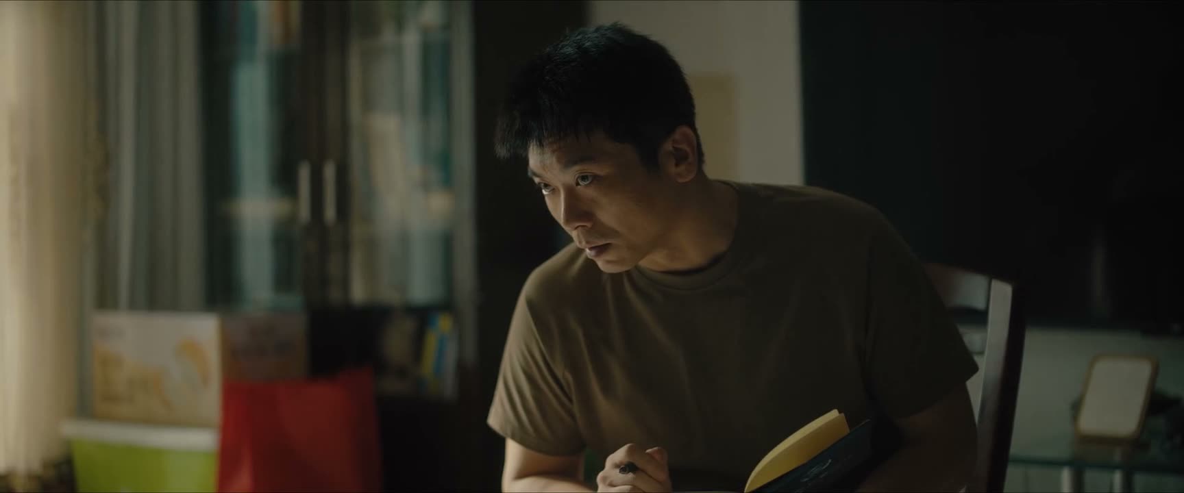 别问了 我什么都不知道