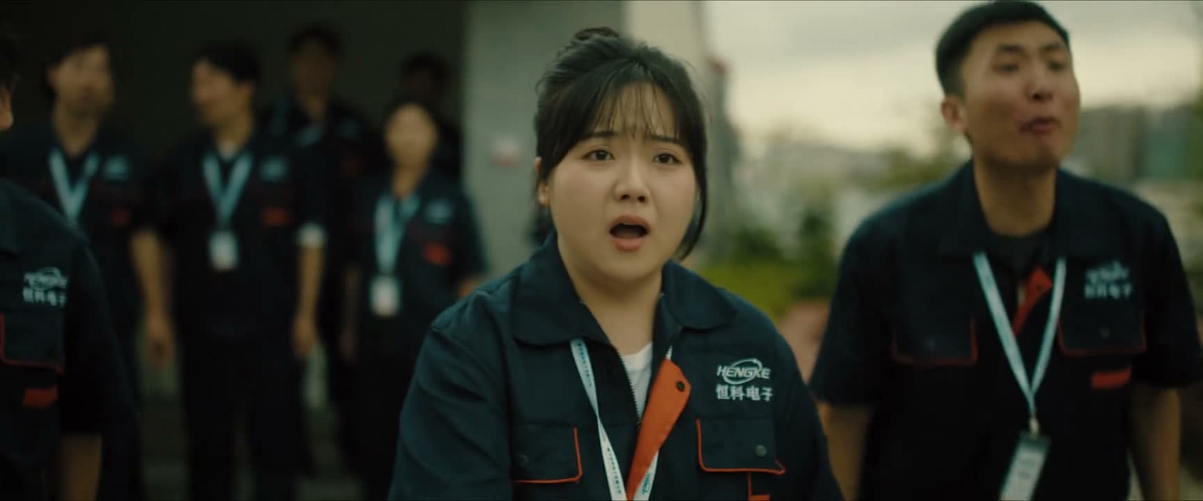 家里有老婆孩子 刘哥