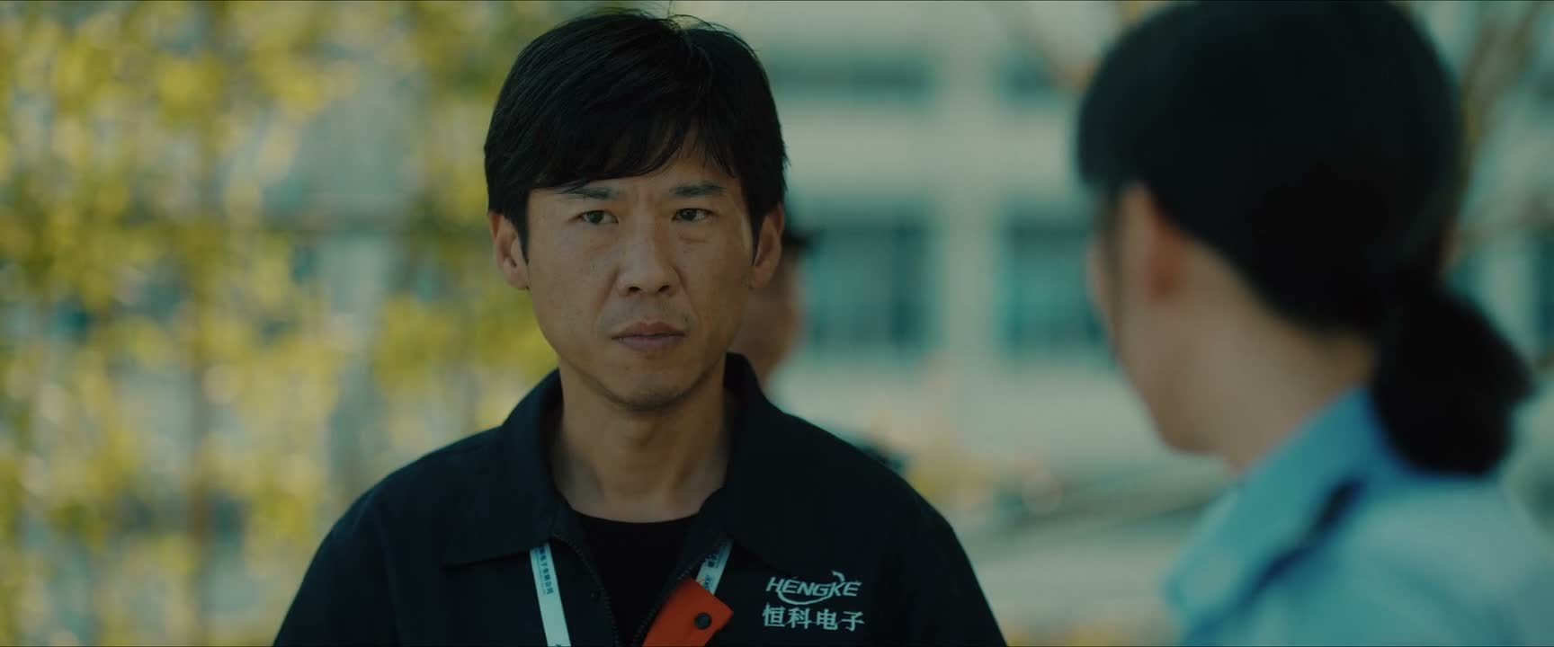 没有什么异样 他平时挺温和的一个人