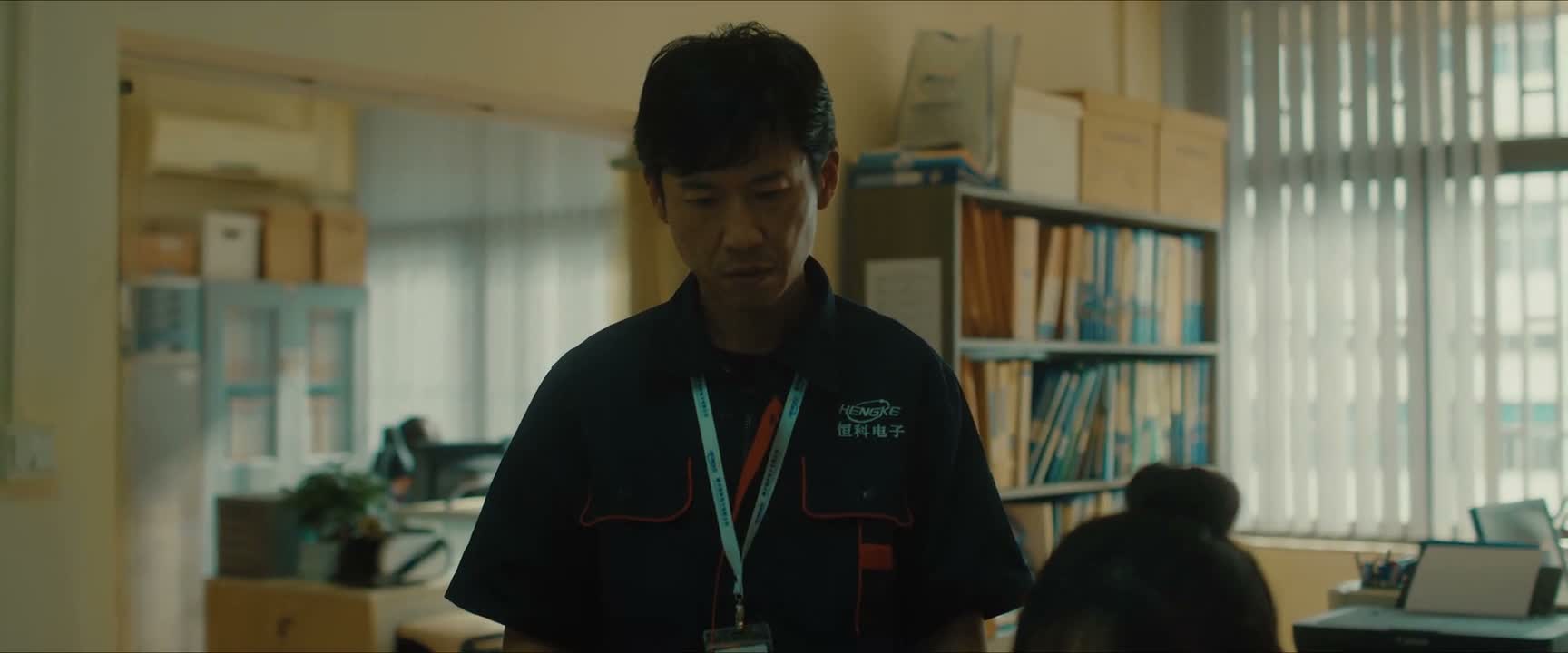 这帮人真够能花的